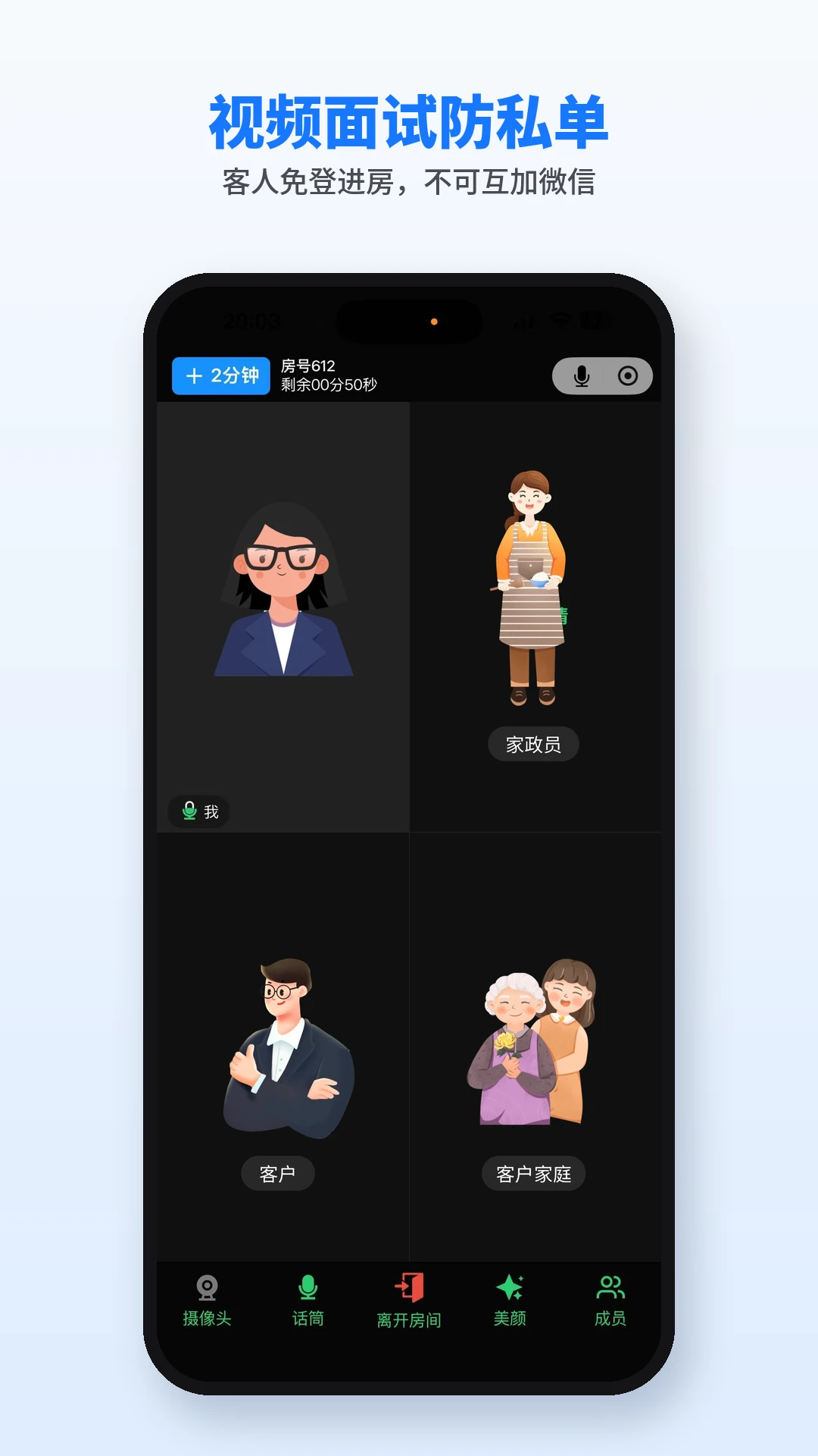 �ڵ�ͨ��ȫ����