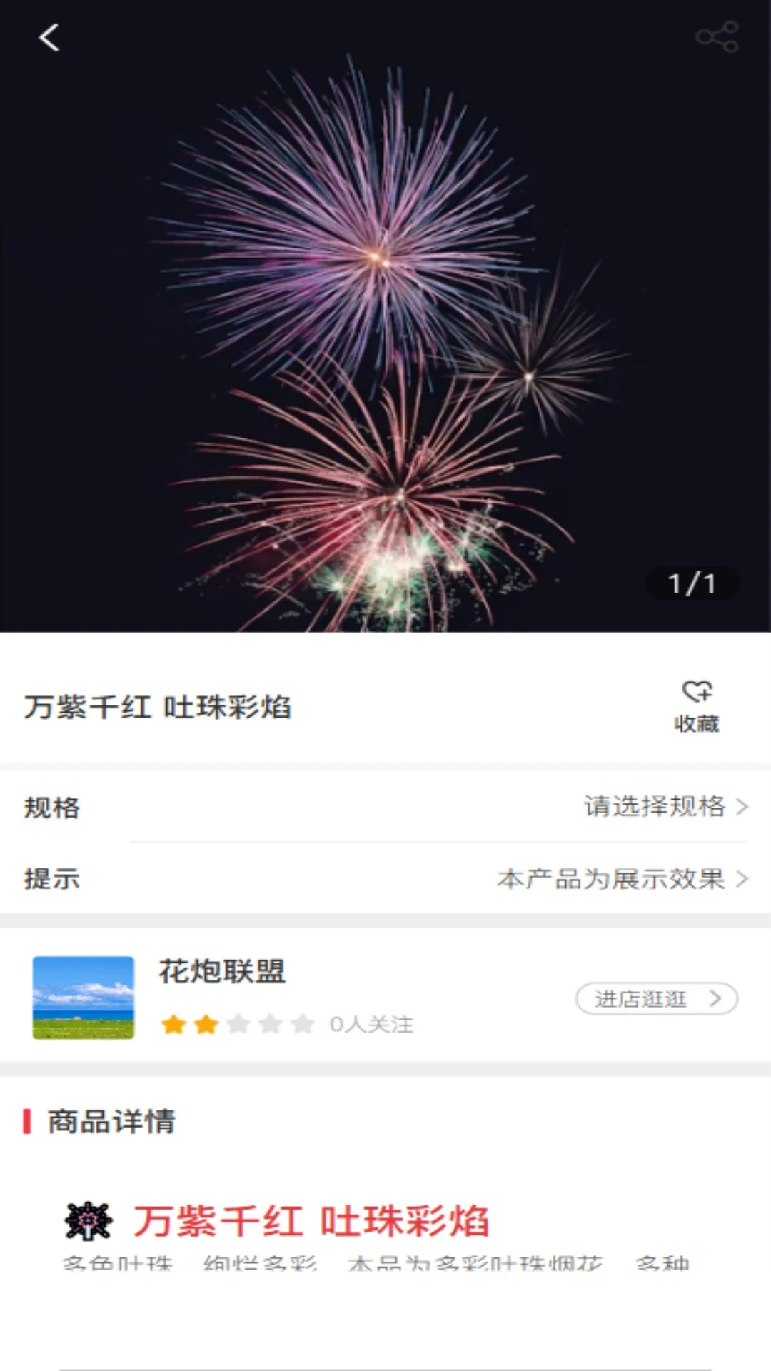���������淨��ͼ