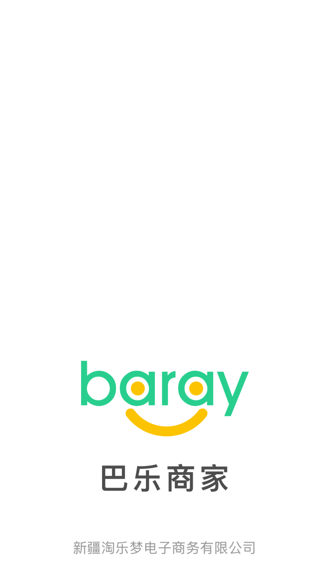 Baray�̼Ұ�׿�����Ԥ��