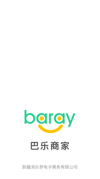Baray�̼Ұ�׿�����Ԥ��