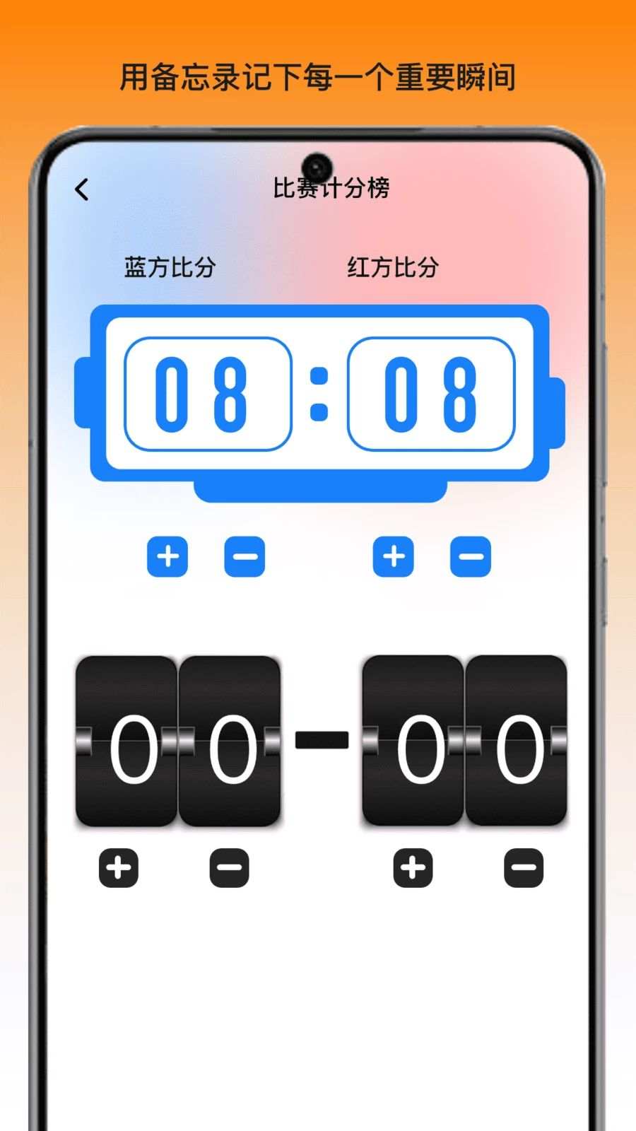 �ȹ�����վ��׿��1.3.3 ���°��ͼ3