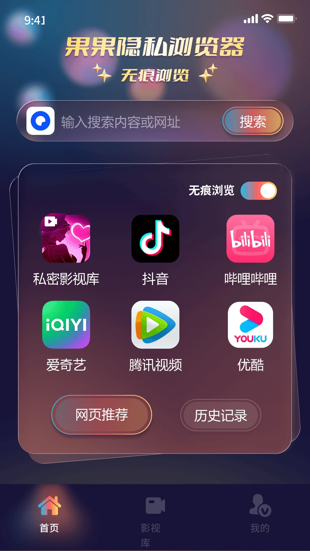 ������˽�����v1.2.0 �ٷ����ͼ2
