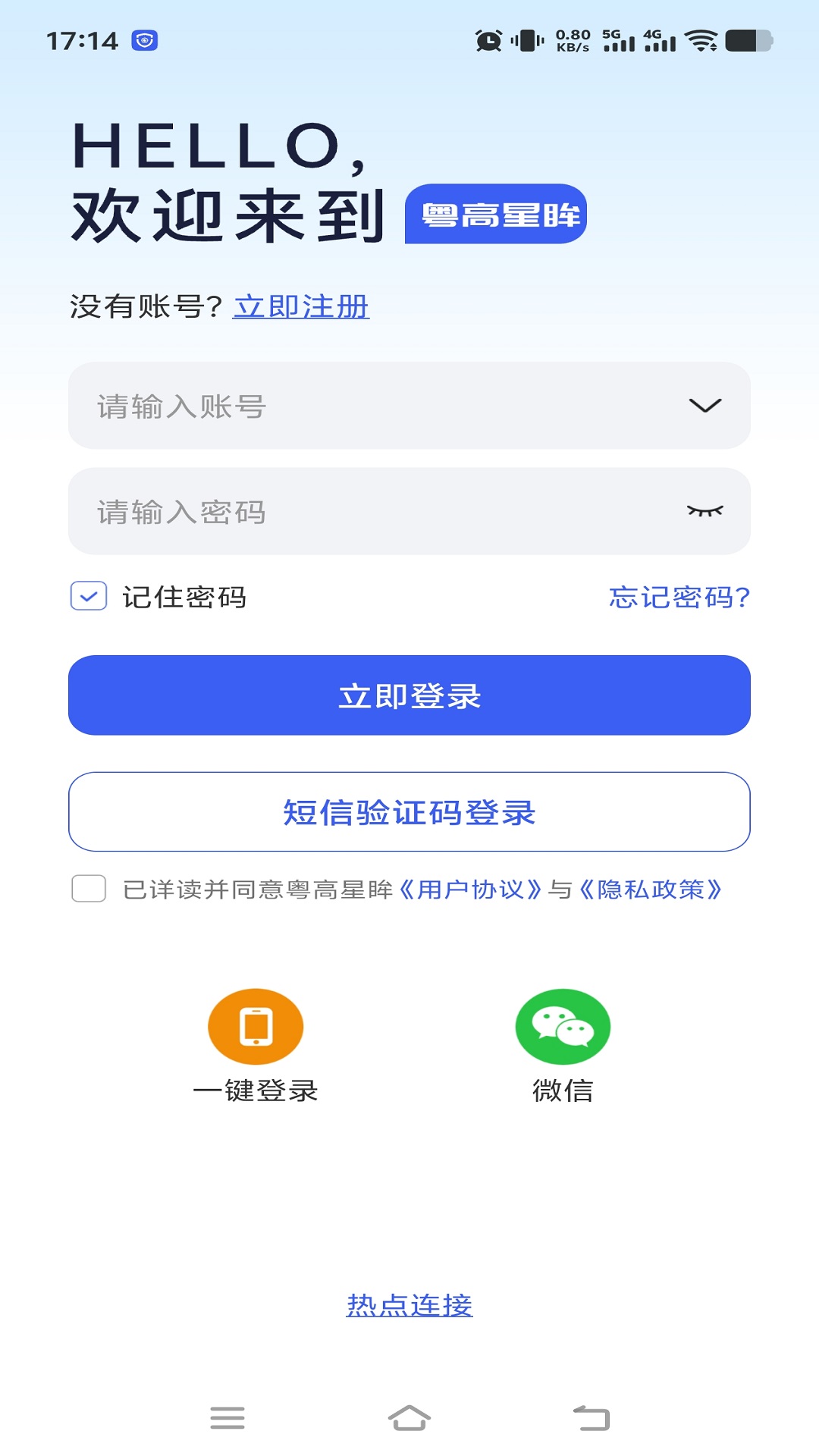 ������������1.0.2��ͼ2
