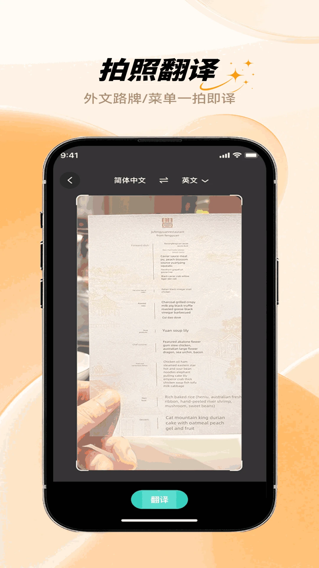 HFfit Pro�ֻ���1.2.3��ͼ3