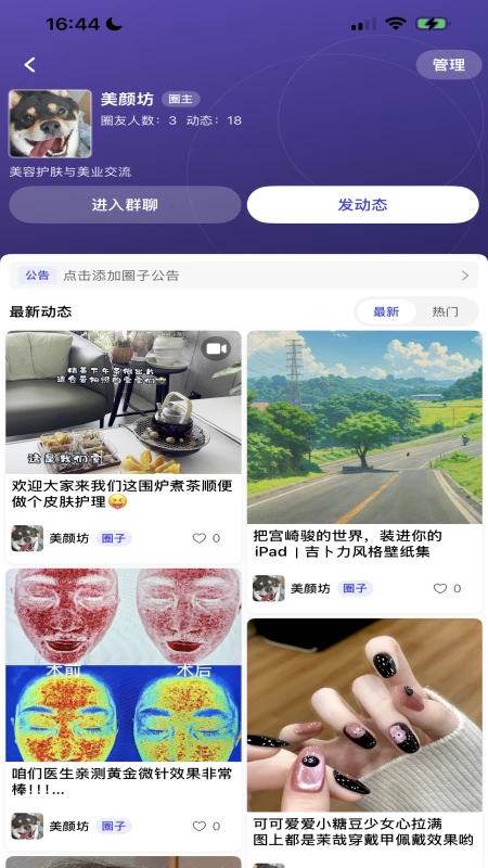 �������칦��