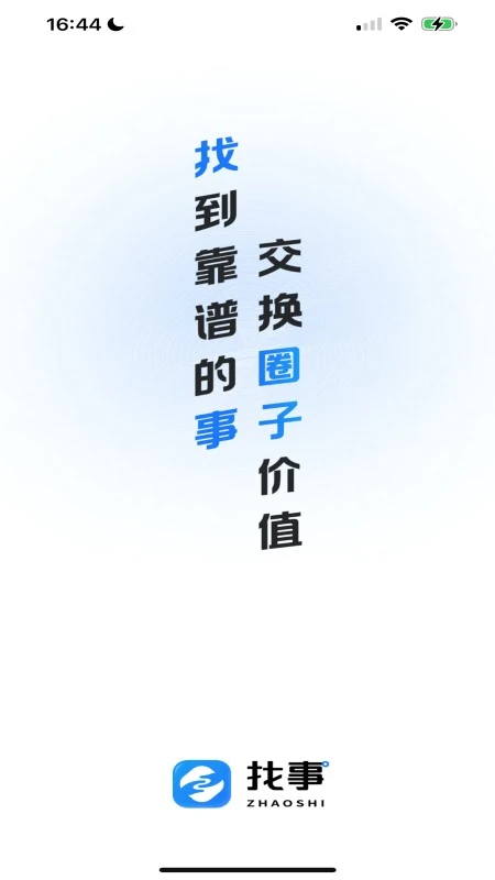 ����5.0.2�ٷ����ͼ0