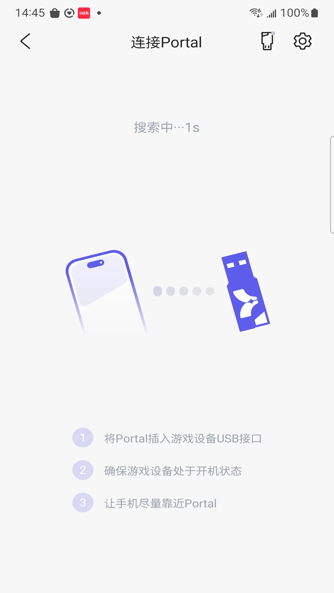 ������׿���ֻ���v4.0.0���°��ͼ3