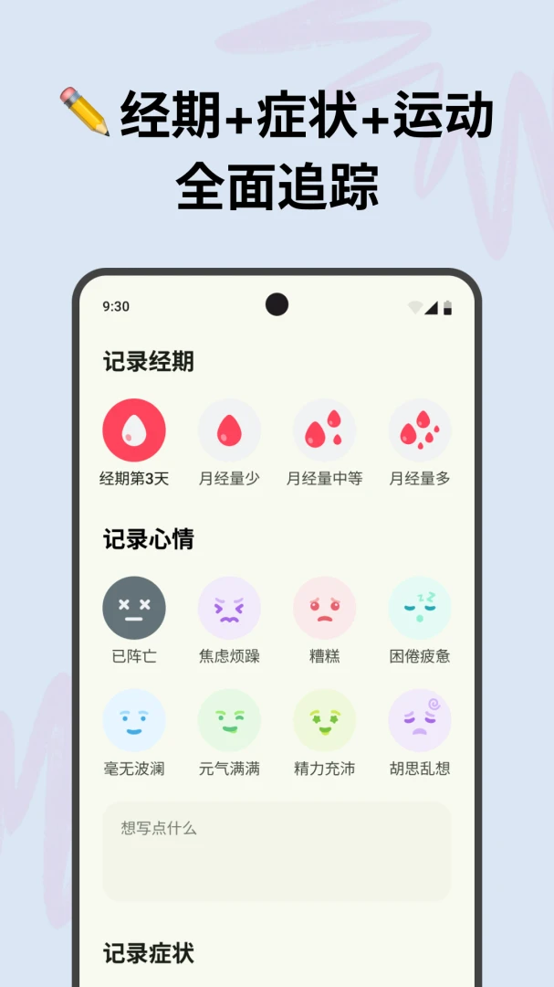 �������蹦�ܽ���