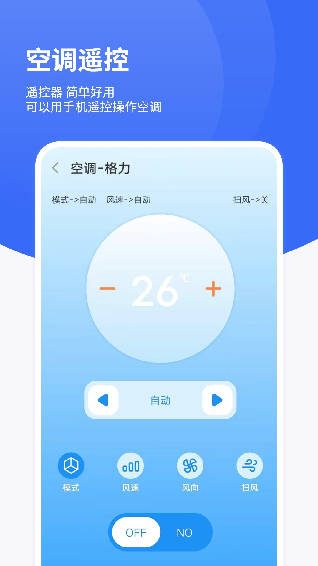 ����ң��֧���豸����