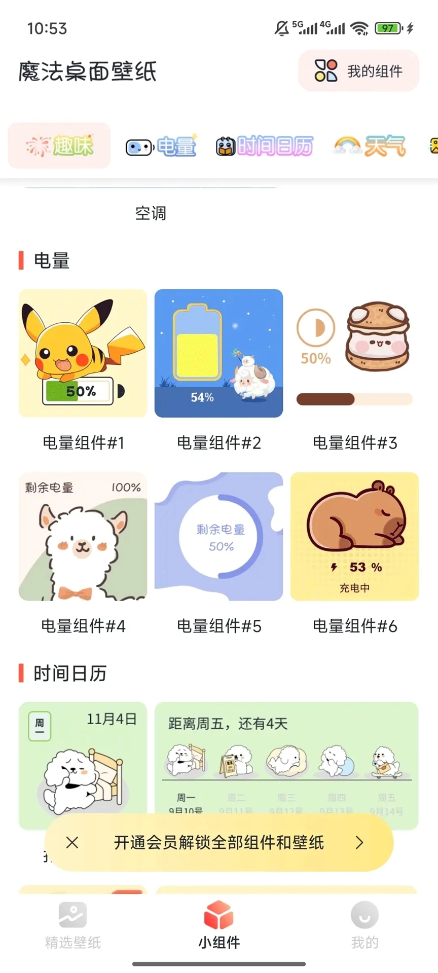 ħ�������ֽ��������