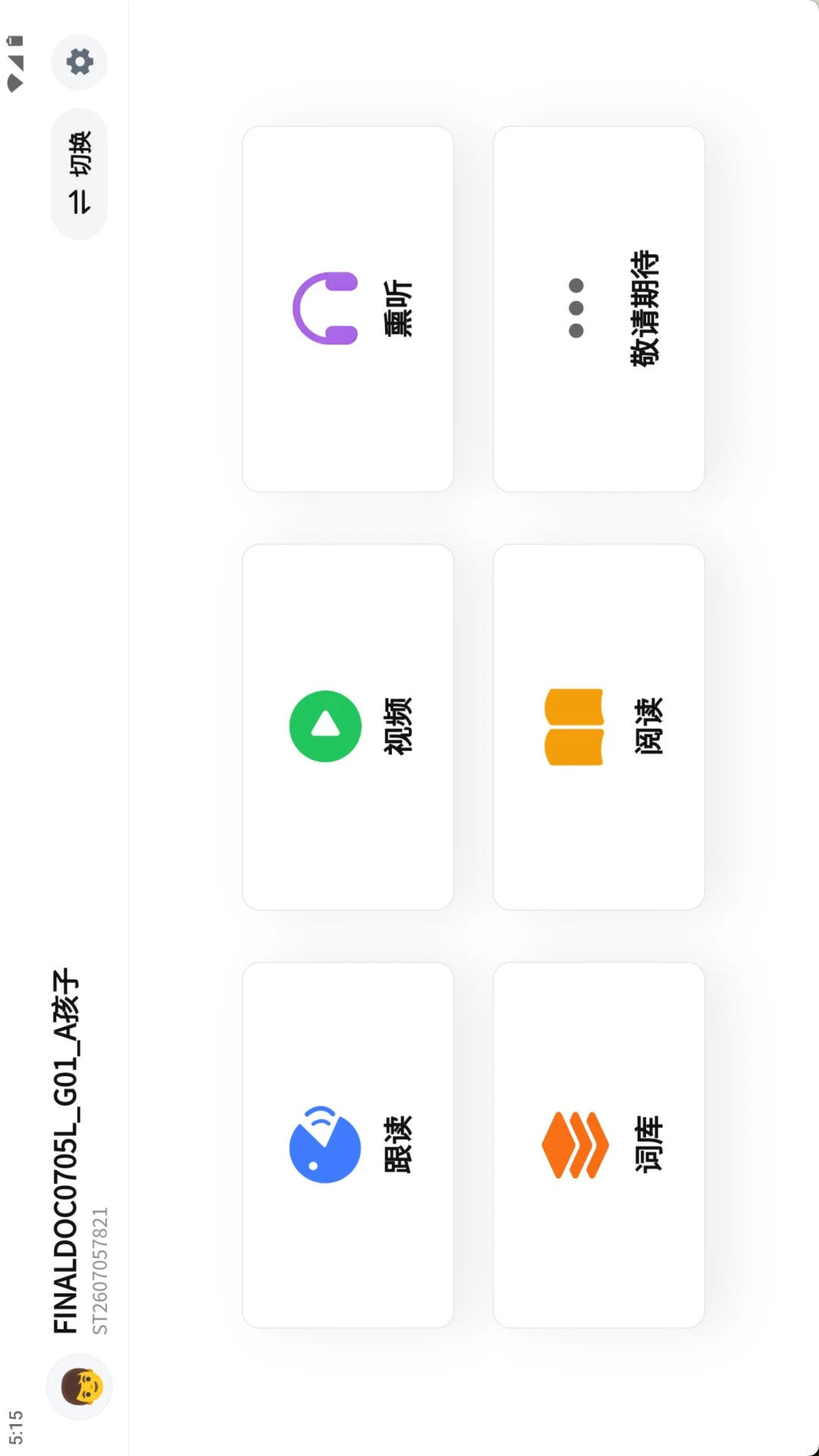��俶��ְְ�׿�����Ԥ��
