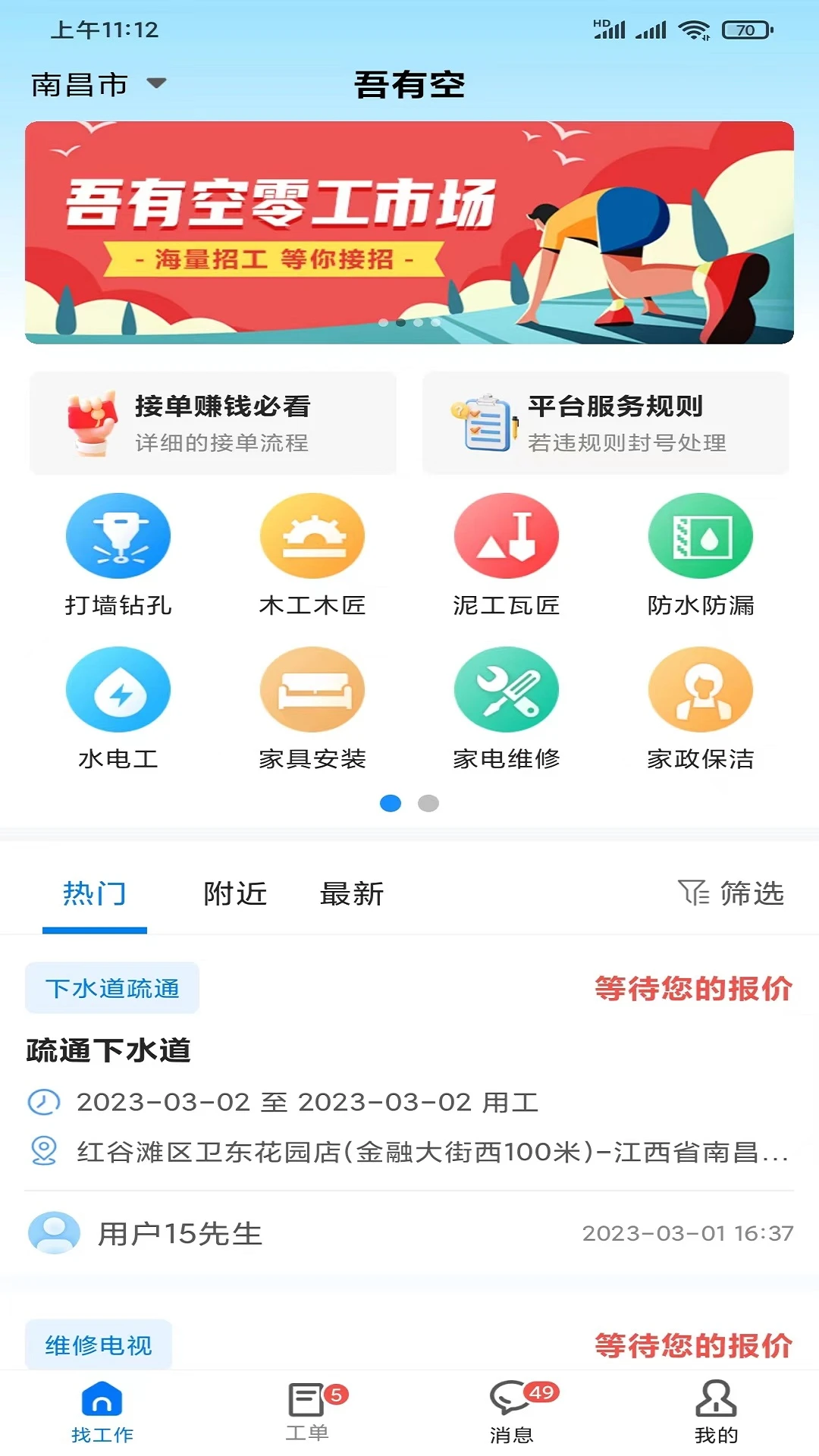 ���пչ���չʾ