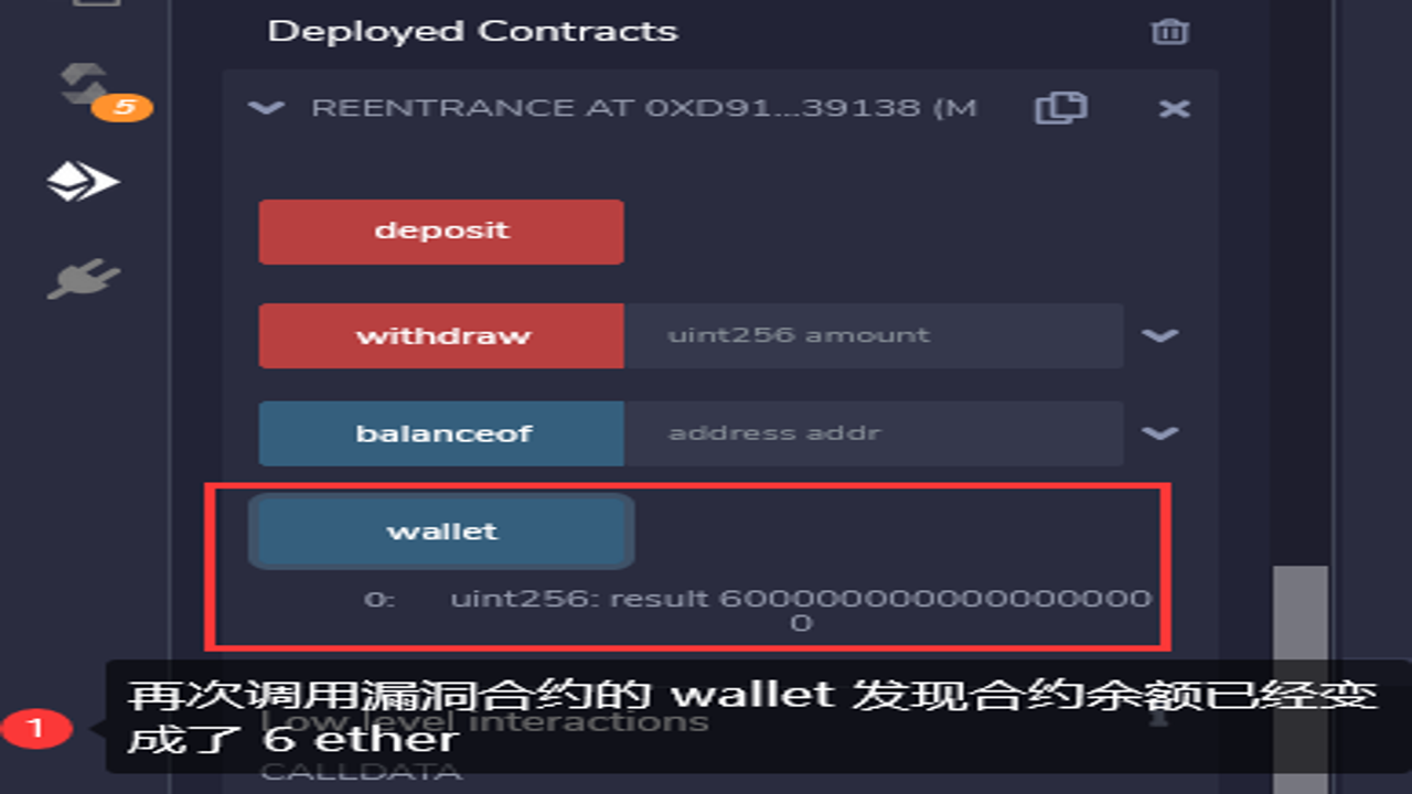 Ctrl Wallet安全漏洞关闭公告详情截图