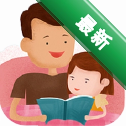 睡前听故事睡前故事
