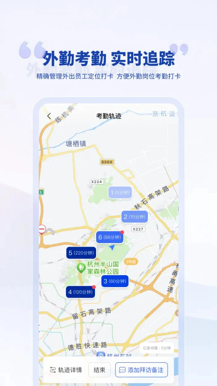 �������ư�׿��2.20.1 �ٷ����ͼ3