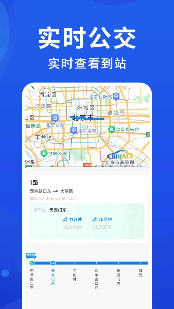 ������׼������ѯ1.0.0.2a-M �ٷ����ͼ0