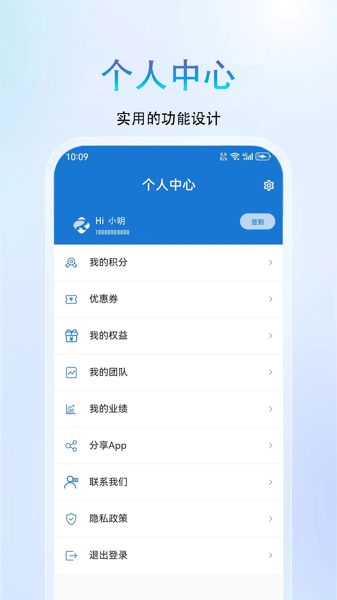 ���ٴ�v1.42.1 �ٷ����ͼ3