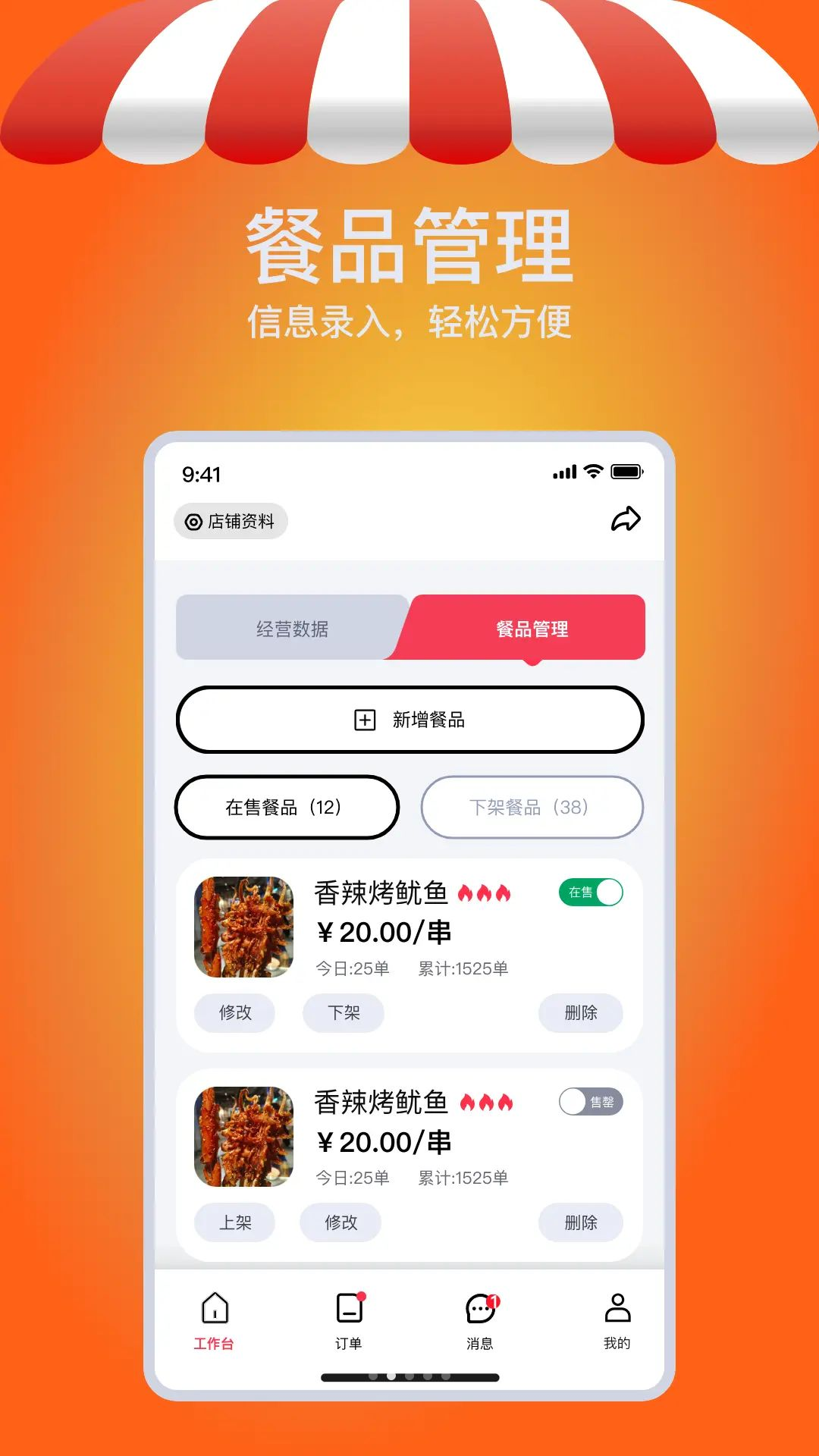 ̯����v1.26082902 ��׿���ͼ1