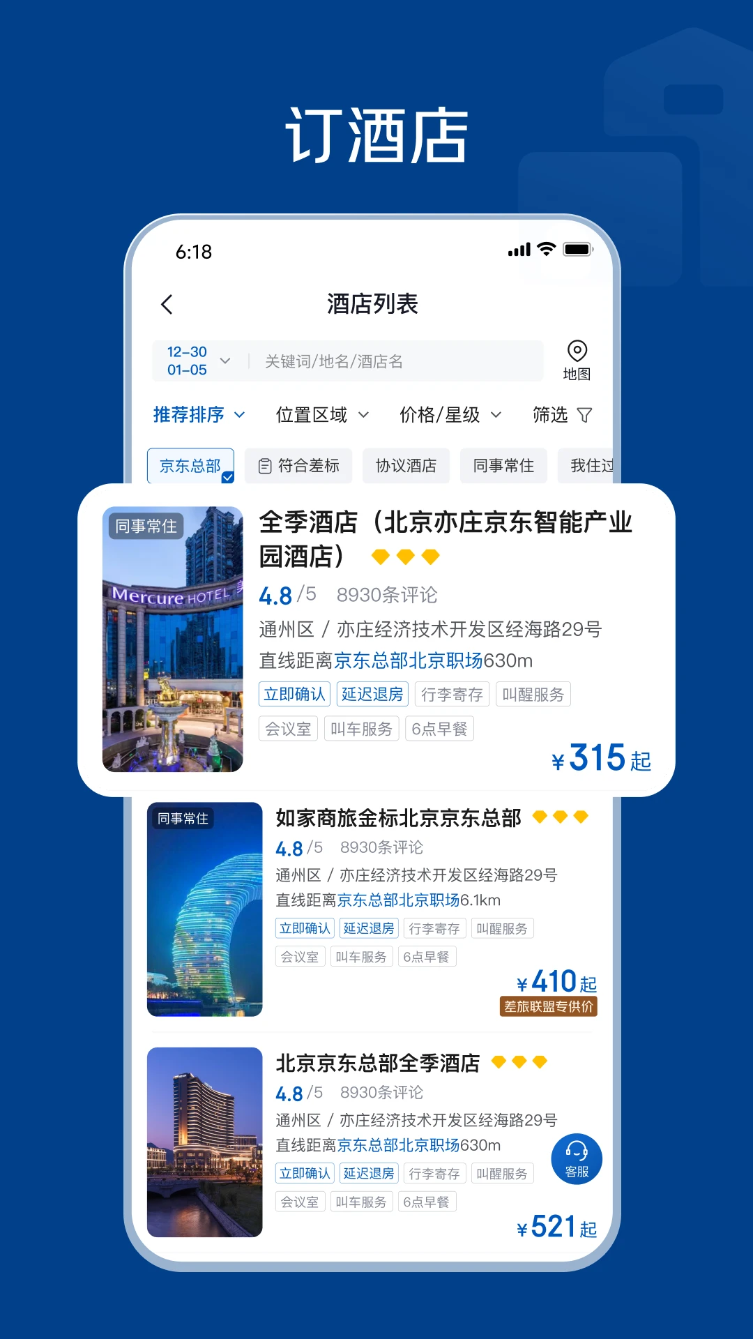 ��������1.0.6���°��ͼ0