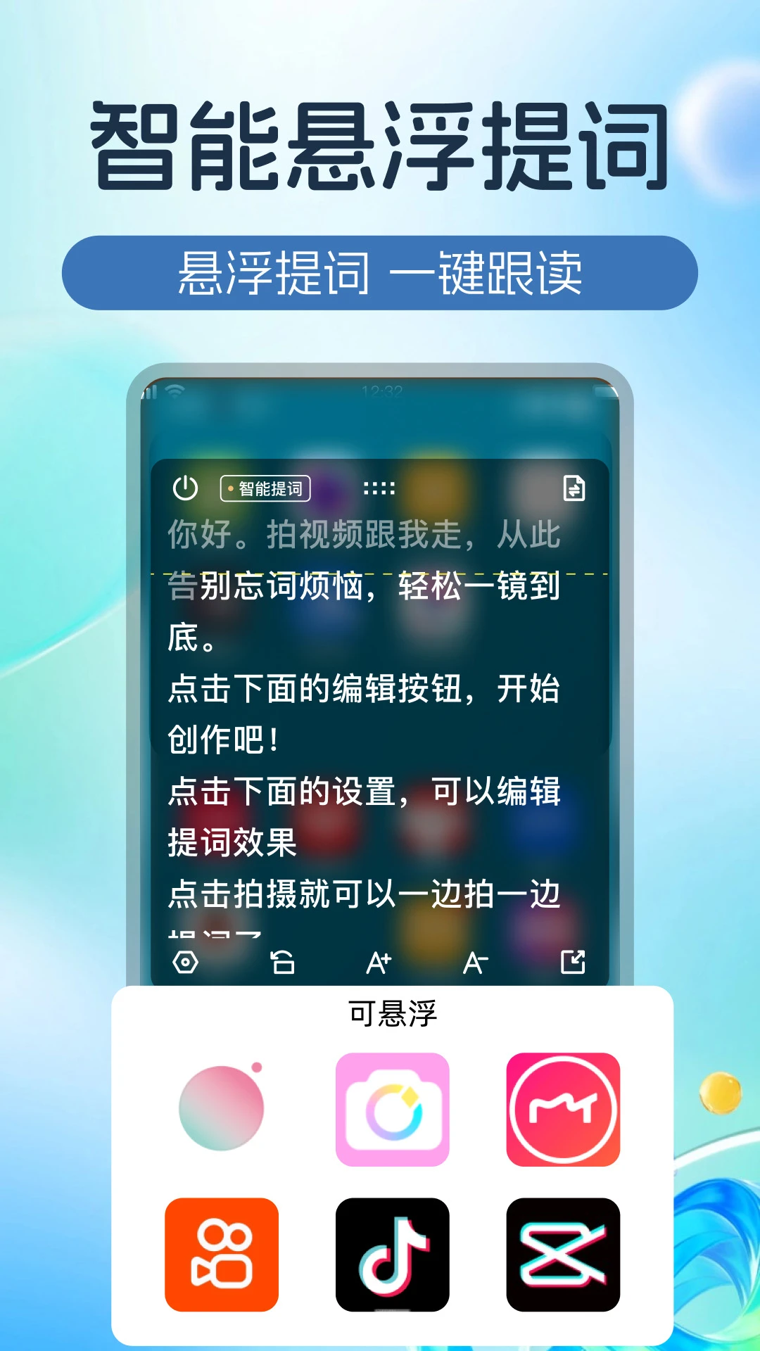 �����زİ�׿��v1.0.6���°��ͼ2