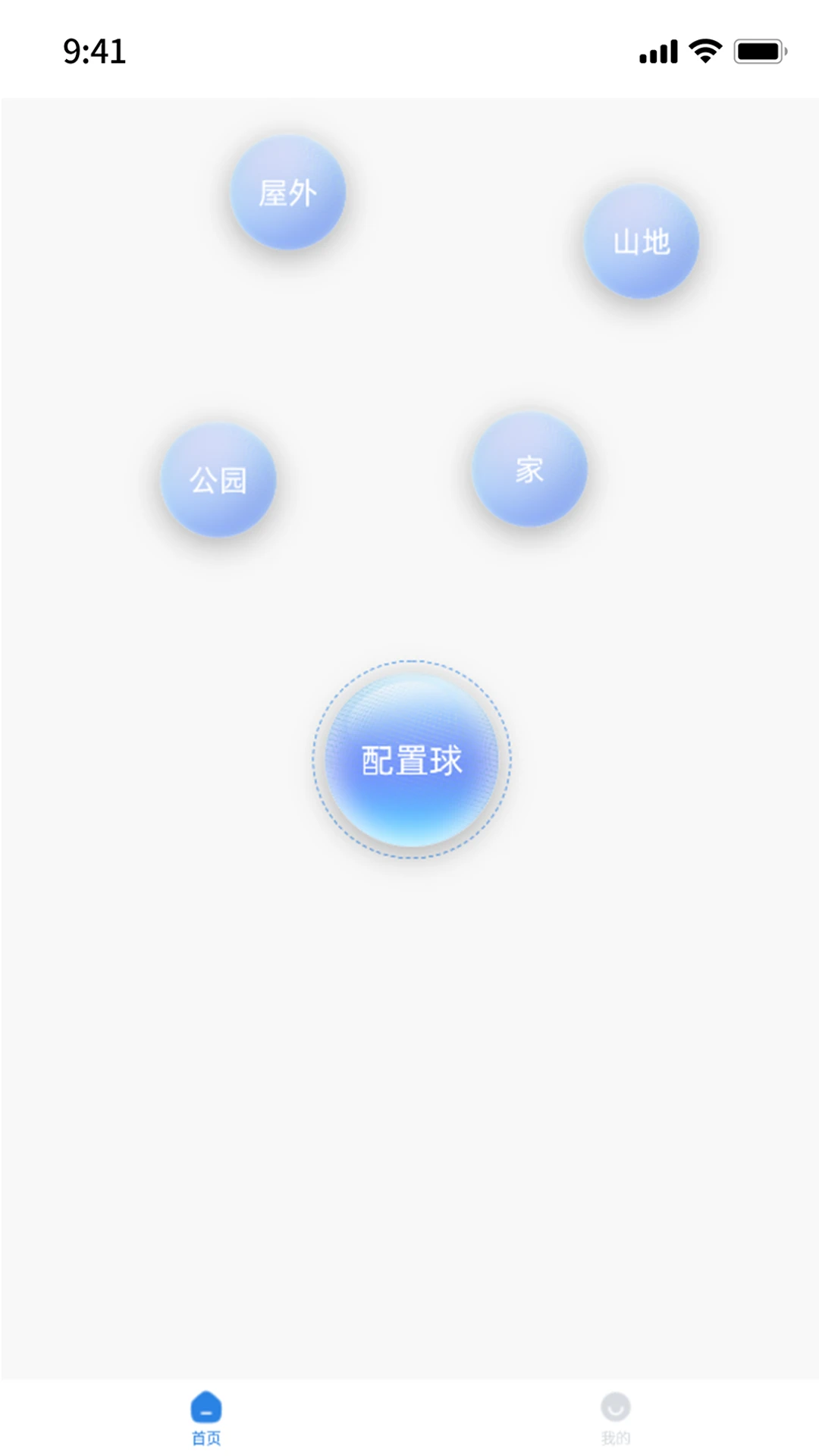 �ǻ�ũҵv3.0.2 �ٷ����ͼ0