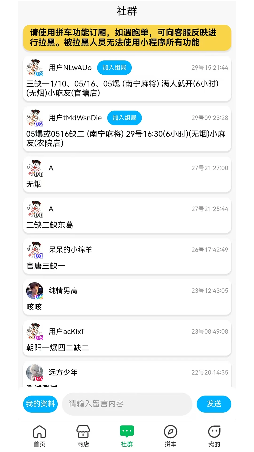 ����ʤv1.1.7 ���°��ͼ0