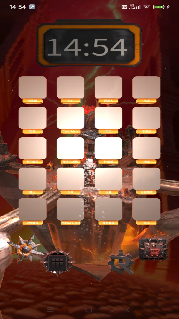 MetalBoxLauncher-3D启动器1.07安卓版截图3