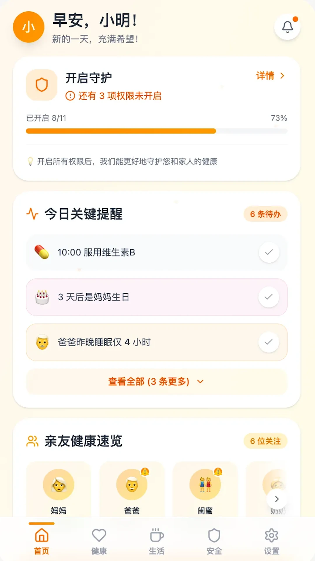 �ػ���1.0.39 �ٷ����ͼ0