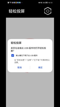 ����Ͷ�������Ų�