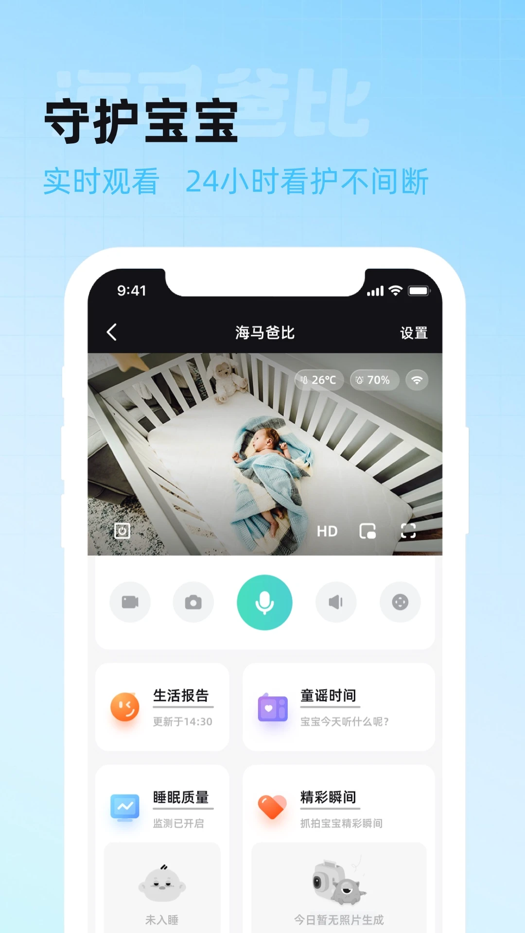 �����ֱ��ǻ�v1.0.6 ���°��ͼ0