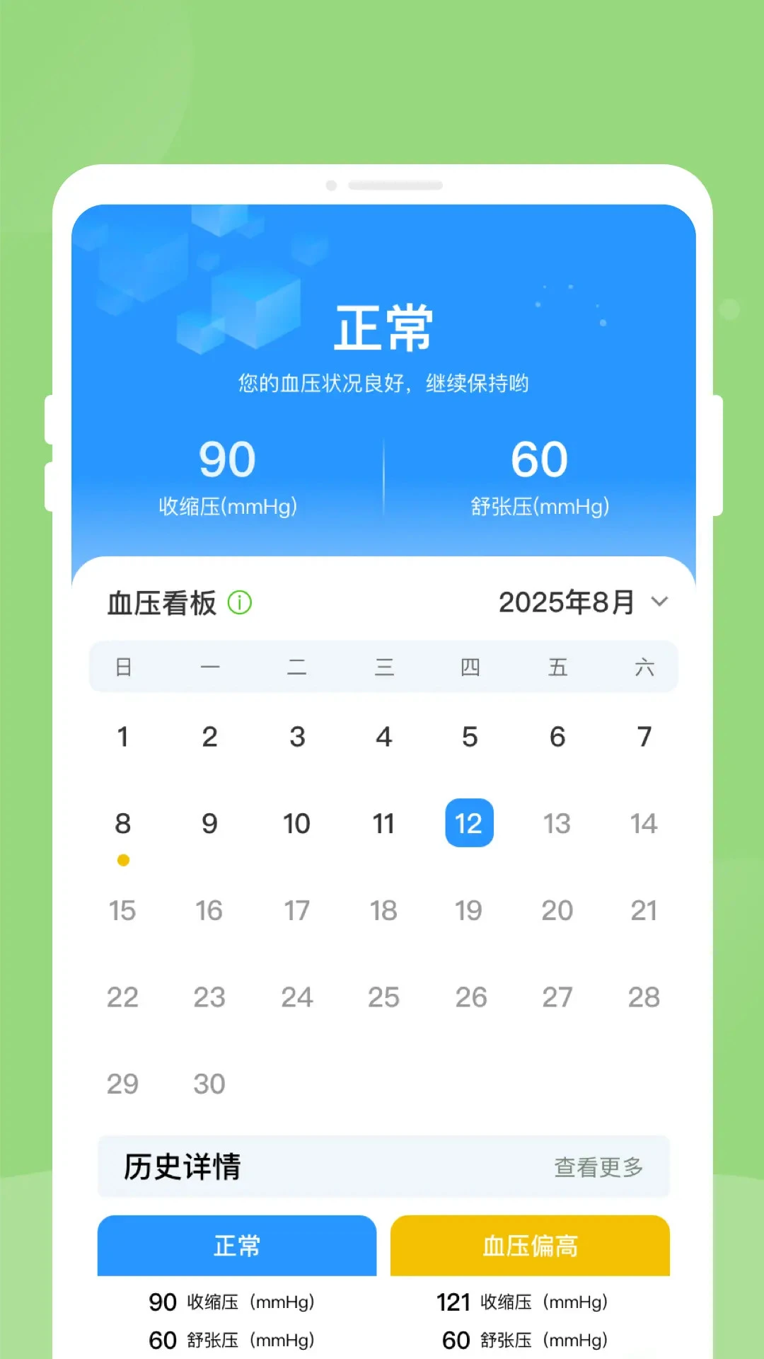 ��챨�潡���������ַ���ͼ��