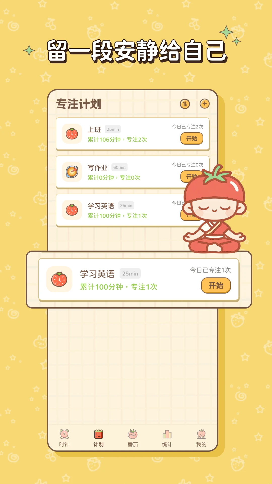 �������ֻ���v1.2.2.15�ٷ����ͼ4