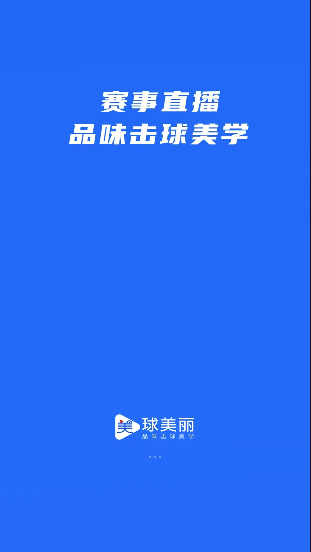 ������v1.2.4 �ٷ����ͼ0