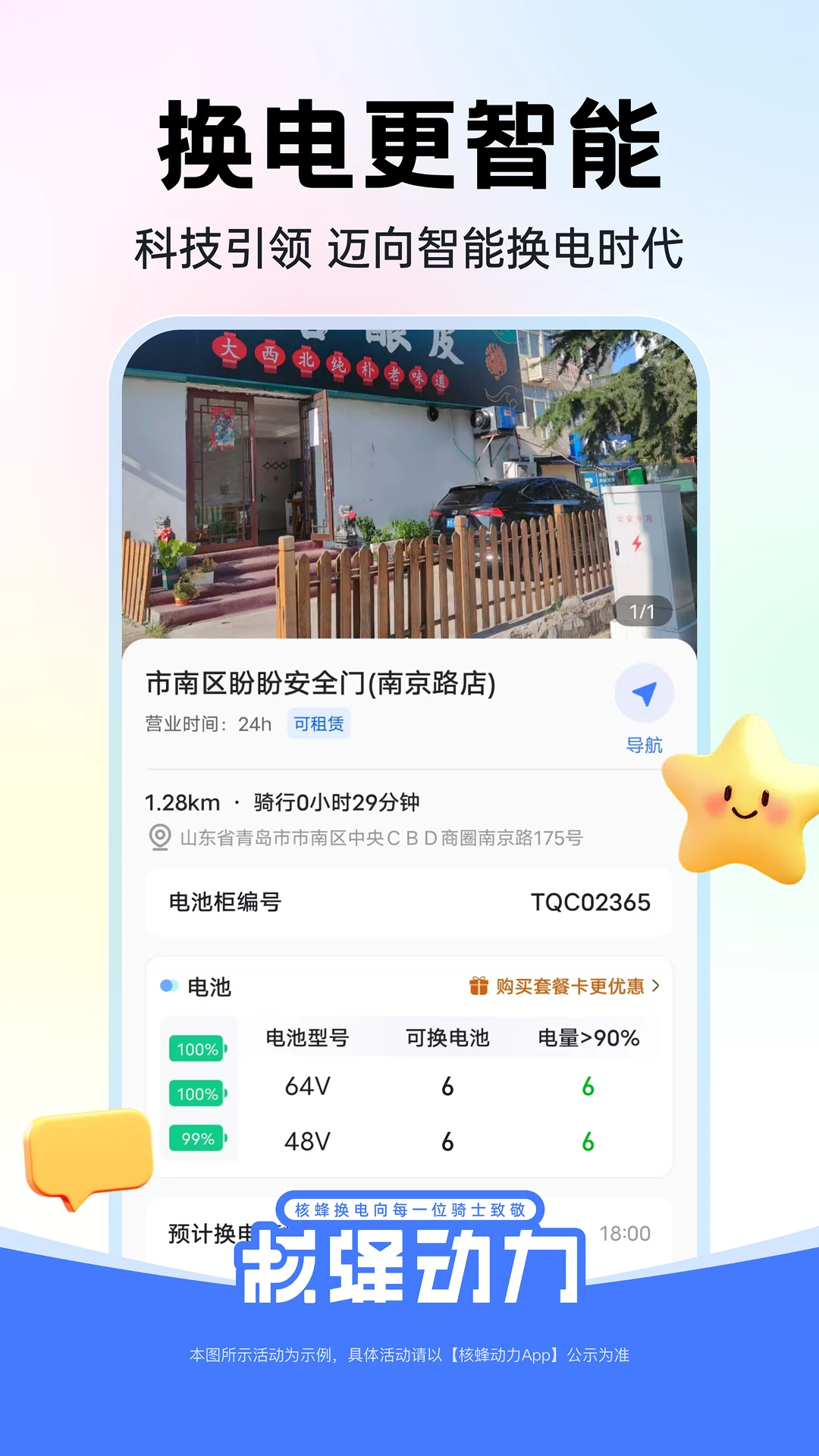 �˷䶯����������