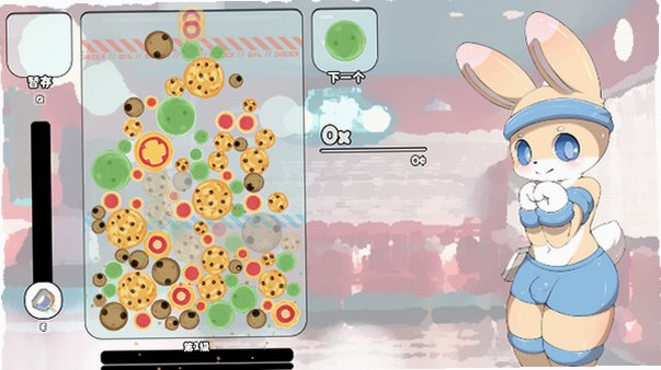 kemopop下载安装包汉化版1.14.9截图2
