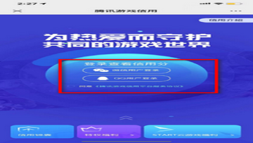 ���÷ֵ���������ô������,������Ϸ����