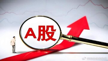 2026年A股轮动行情散户应对策略,普通投资者如何布局轮动机会,用