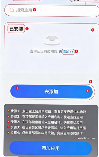 火箭沙盒最新下载安装手机版中文 火箭沙盒最新下载安装手机版中文