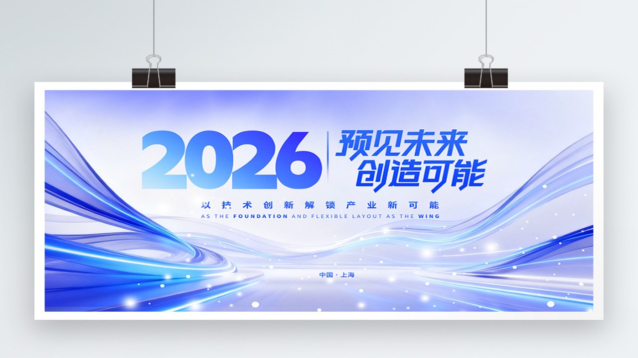 2026����رҴ������������΢����logo����ʲά��������ֳ�ͼƬ