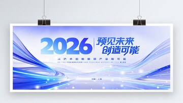 2026����رҴ������������΢����logo����ʲά��������ֳ�ͼƬ
