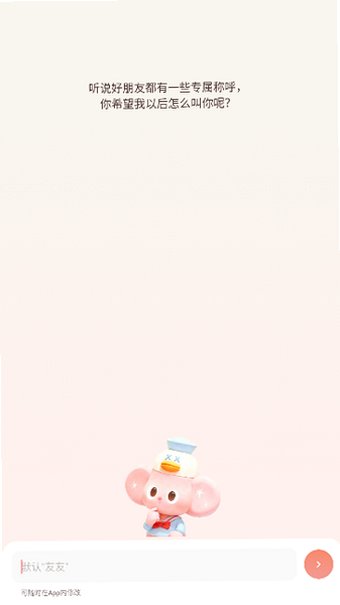 solulu ai�ٷ���2026���°�0.14.0��ͼ0