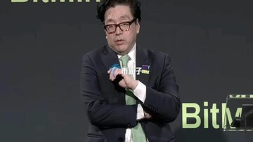 Bitmine公司CEO查看以太坊持仓屏幕的新闻照片,关键词为“Bitmine董事长看好Clarity Act”