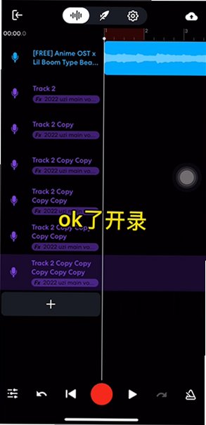bandlab�������İ�v11.31.4 ���°��ͼ1