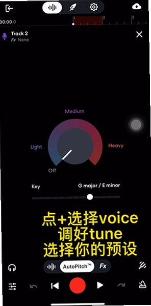 bandlab�������İ�v11.31.4 ���°��ͼ2