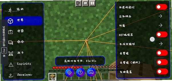 �ҵ������Ʋú��ӹ�����Ѱ�v1.5.0���°��ͼ0