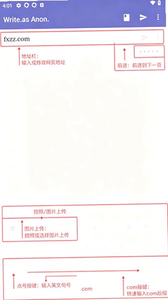 Write.asд�������ٷ����°�1.7.0�ֻ����ͼ0