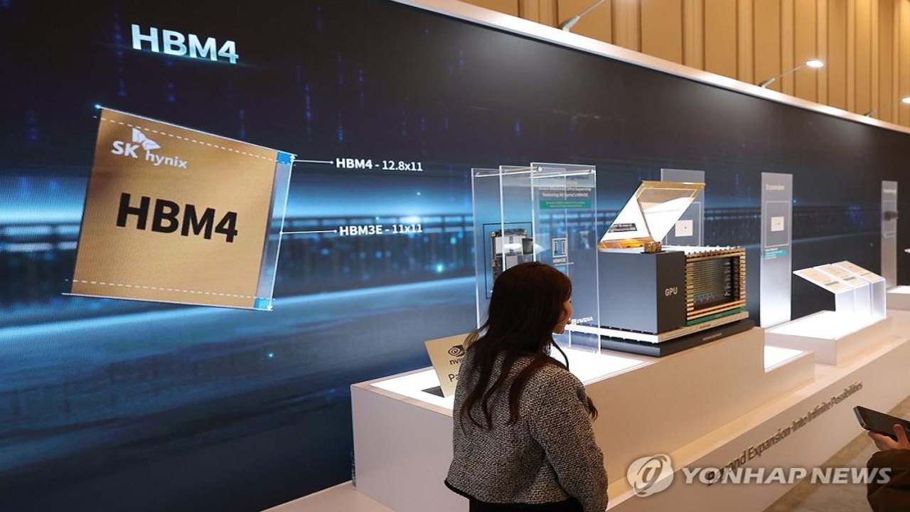 SK海力士HBM芯片 2026年产能