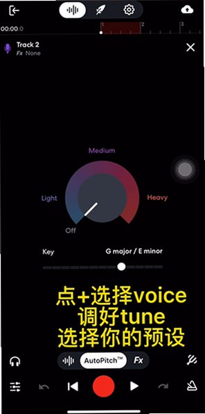 BandLab�ٷ��������°�v11.31.4 �ٷ�ԭ���ͼ2
