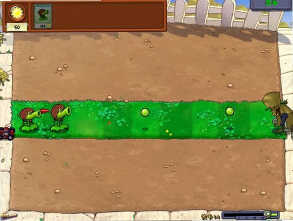 pvztv�����˸񴥿ذ氲׿��1.0.0��ͼ2