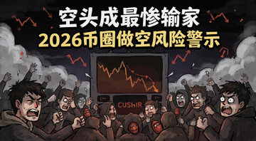 ��ͷ�������ң�2026��Ȧ���շ��վ�ʾͼ���廭�����ʾ���ֳ���